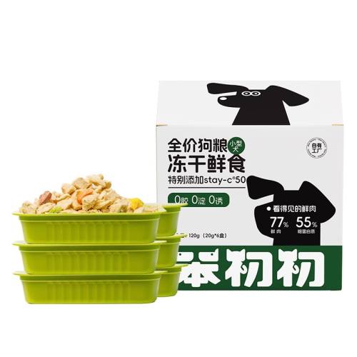 ䷽ 15g UáС̺ȫèˮɽ1.71Ԫ
