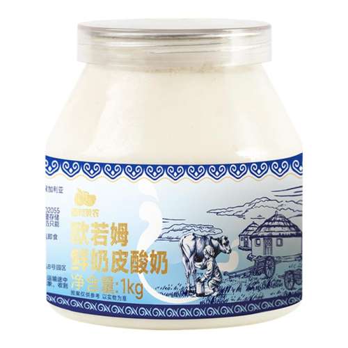޳ŷķƤ570g*2ƿӡ25gƤӣ ũŷķƤ2ɹزͷǸҭڸ39.9Ԫ