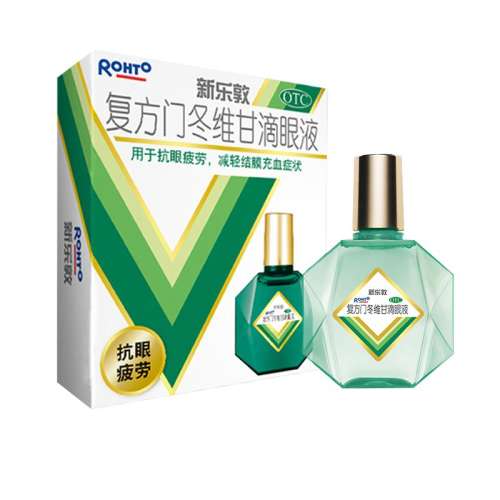 ۻ㣺13mL x 4 Ӫ׶ءŶάʵҺ 13ml*1ƿ/ 4װƣ͸֢Ĥ181.7Ԫ2(90.85Ԫ/)