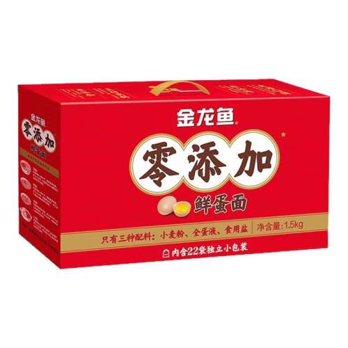 ɽ700gԼ11 ըɽ漦沨0ӻ12.8Ԫ