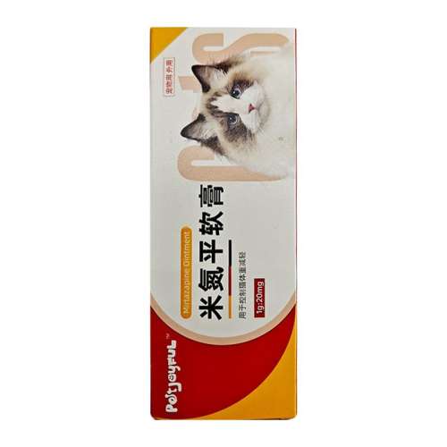20g ŷ滺ٽʳ52.25Ԫ(88VIP 95)