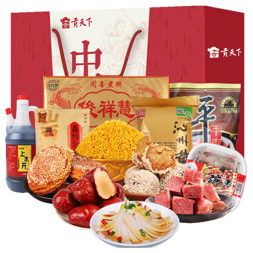 ۻ㣺78ô1976gʣ ɽزʳ