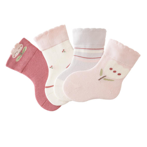 ޹԰-4˫װ ų9-11cm 6-12 Ӥı͸ͲӤ׶a಻Ůͯ16.02Ԫ