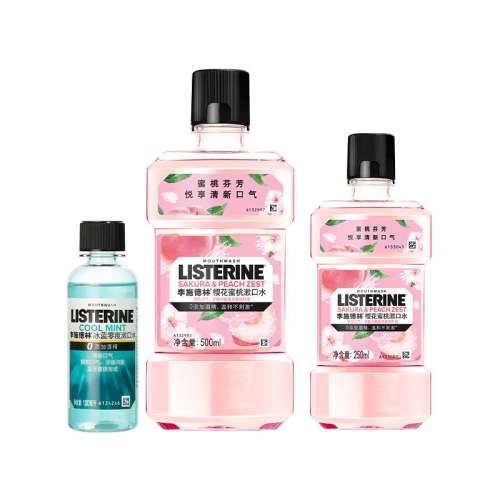 ڲӣ250ml ʩֹٷ콢ζˮ17.9Ԫ