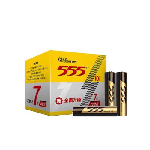 ڲ7-4ʺС͵͹//յңᱡ 5557ź5żң6.9Ԫ