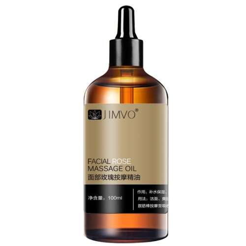 100ml õ徫ͿԺͬ94.2Ԫ2(47.1Ԫ/)