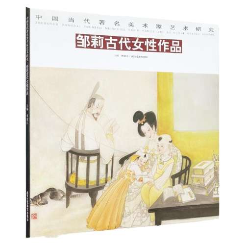 ۻ㣺ŴŮƷ ﻭ滭崫ͳѧ߻Ž̲¹ﻭġ д⹤ŮŵŮͻ