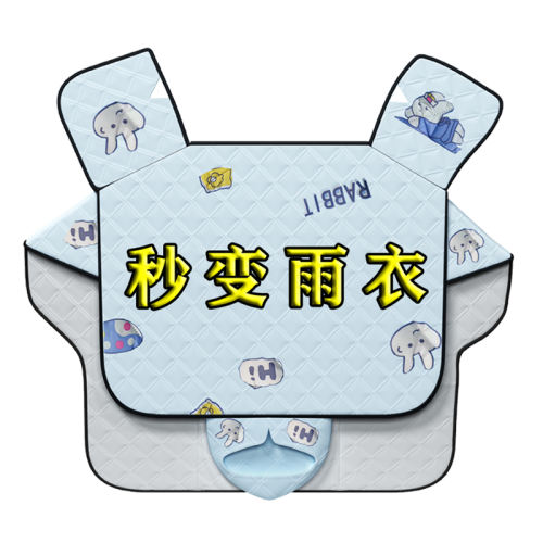ļɹ类ǳɫ 綯类һ16.91Ԫ