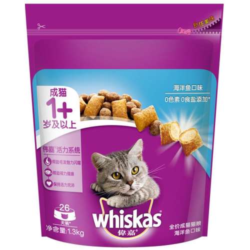 ڲװ1.3kg*1ζ 1.3kg ΰ콢èȫ׶1.3kg27.5Ԫ