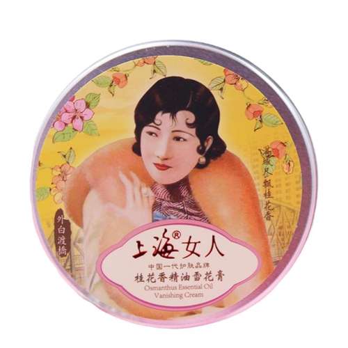 ۻ㣺80g ַ ͬϺѩƷ8.81Ԫ
