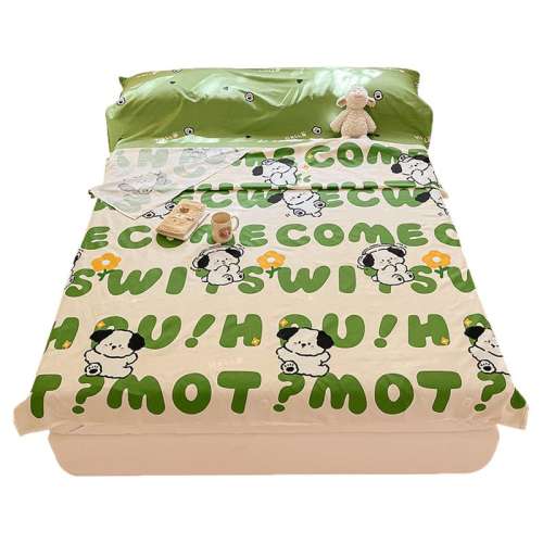 ۻ㣺Ƥ½ȫ ׷˯ 80x210cm ¹콢:ȫ޸˯42.63Ԫ