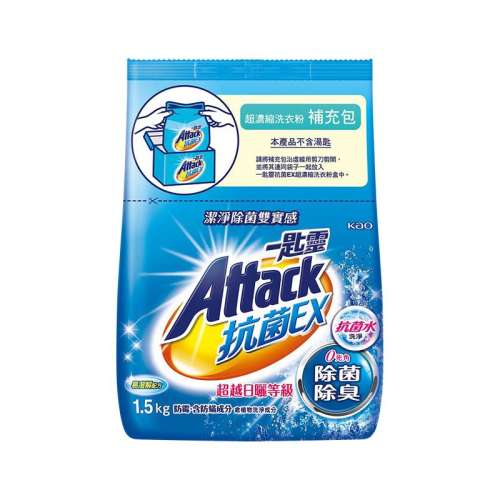 һϴ·1.5kg Ӫڻһϴ·۽ྻȥ۳㲻1.5kg33.64Ԫ(88VIP 95)