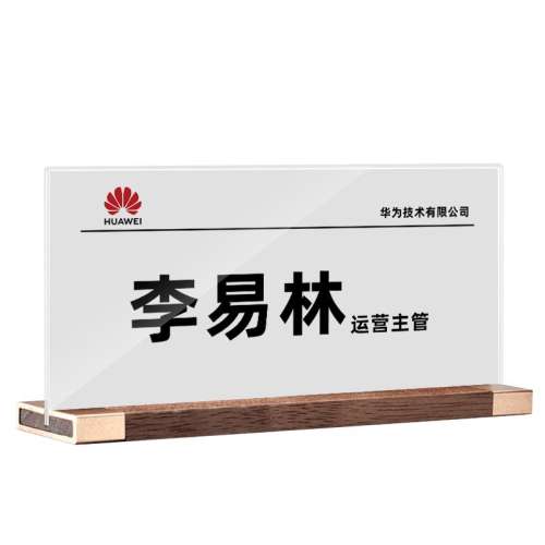 ۻ㣺׼-ľ 200x89mm ˫ǿʾƻչʾ20.38Ԫ