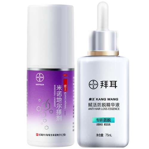 2%*60ML x 1 +Ѿ75ml ݶŵضŮʿѷͷƤҺʿ̷1155.3Ԫ3(385.1Ԫ/)