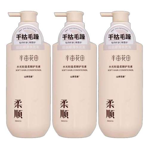 ۻ㣺ɫ Ķɽ軨˳500g159.95Ԫ5(31.99Ԫ/)