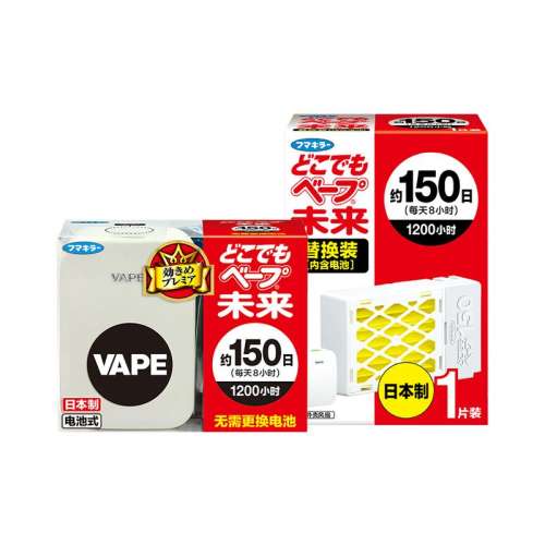 滻о ձVAPEδ3150ʵ52.91Ԫ