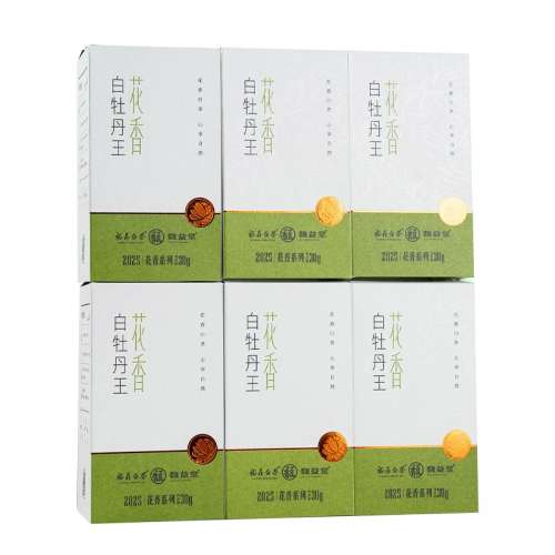ۻ㣺30g ĵؼײ2025217.5Ԫ5(43.5Ԫ/)
