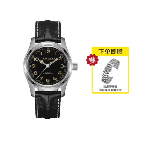 ۻ㣺ɫ Hamilton/׶42mmб6143.27Ԫ(88VIP 95)