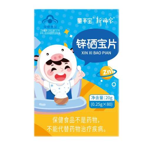 ۻ㣺пͯп߲ʳǿ220.4Ԫ2(110.2Ԫ/)
