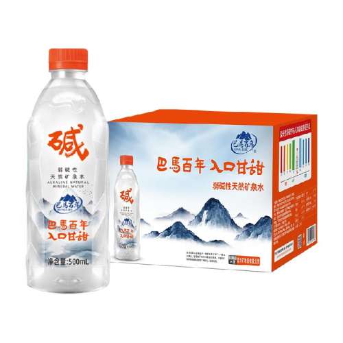 곤ٴȪˮ500ml*12ƿ144.5Ԫ5(28.9Ԫ/)