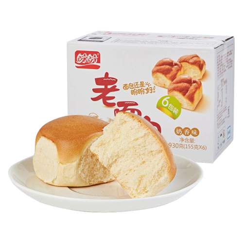 [װ] ζ155g*212С 310g С԰칫Ҹ930gʵ28.83Ԫ,ۺ9.61/