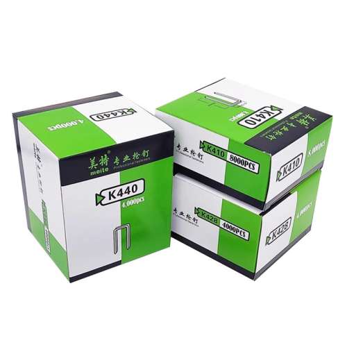 ڲ419K4000 붤K4440KBǹ438K/432/425/ 410K̼ľUͶ12.5Ԫ