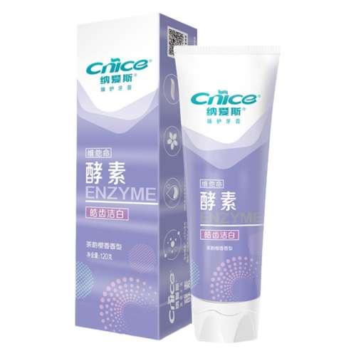 120g 1֧|㡿120g ɰ˹άEƷ19.9Ԫ