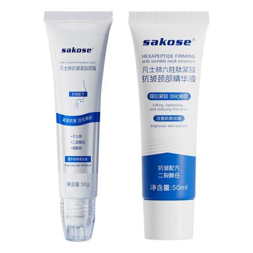 ڲ200ml 100ml+100ml˪˫35.9Ԫ