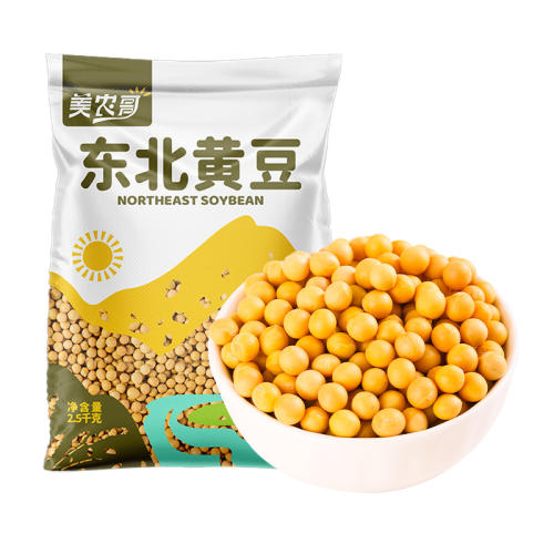 ת򡿶ƶ2500g*1 תƶũԲ16.91Ԫ