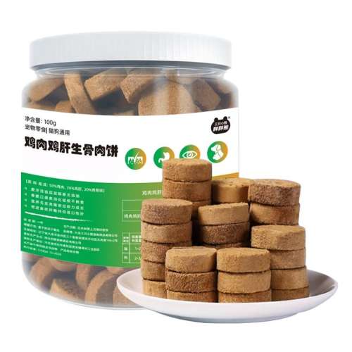 ⼦100ˣèͨԼ12-15飩 100g ɼ⼦Ӫḻ45.05Ԫ5(9.01Ԫ/)