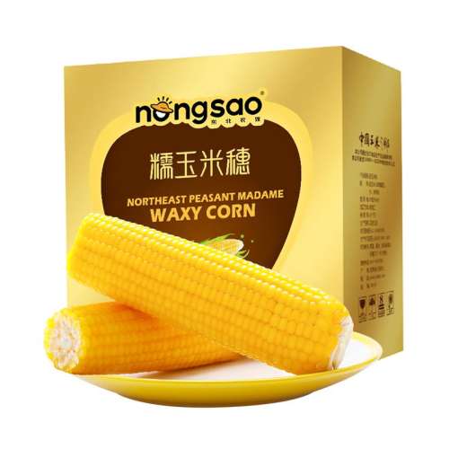 ڲŴ״2kg7-8 Ŵ׶ũɩ29.9Ԫ