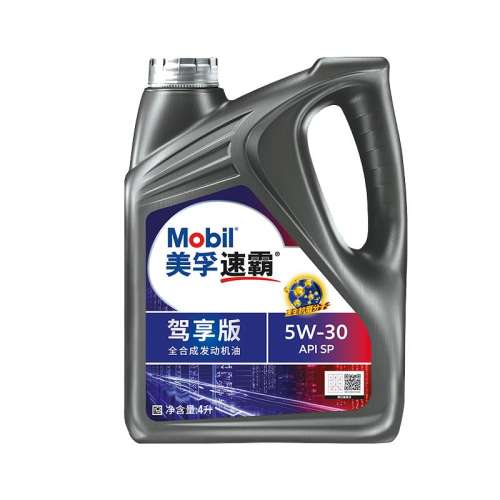 ڲ4L MobilٰԼר259Ԫ