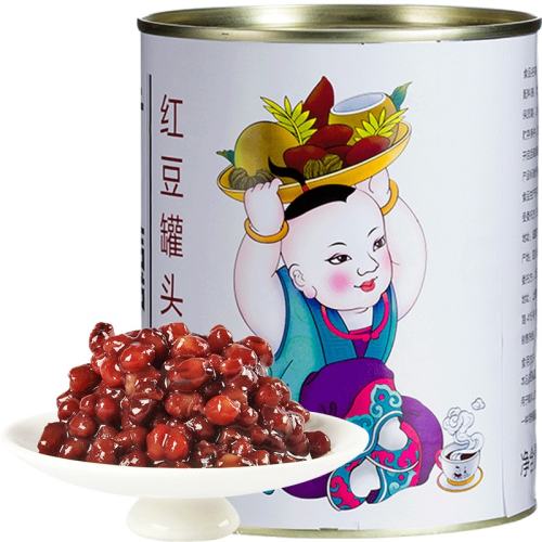 ͷ900G111 ۺ춹ͷ950gʳ춹8.35Ԫ
