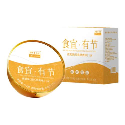 ڲ൥252g17.9Ԫ