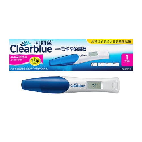 1֧вԱʣʾ+ţ clearblueвԱʼ⻳вба17.55Ԫ