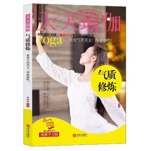 ۻ㣺٤ ̴ֳֵ̳ȫͼ ʳѧ Ƶ ո Ů鼮52.6Ԫ5(10.52Ԫ/)