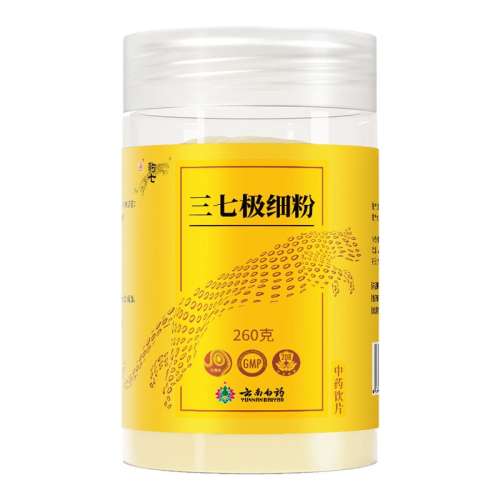 ߻߷50g ϸ߷ϰҩ29Ԫ