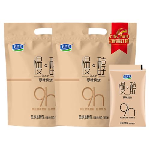 ڲ̴150g*12 ̷ֱ̿ζ26.8Ԫ