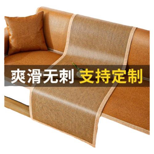 -ɫϵͷһͱ桿 桾ϵͷ 3-7췢 Ʋ֧˻ ɳϯȻ ĸӤʵ9.27Ԫ