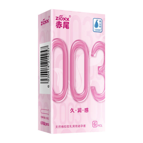 ??¿ͳ??8ֻ0036ֻ+003װ2ֻ  ɫ β003ŮѺpHֵ24.8Ԫ(88VIP 95)