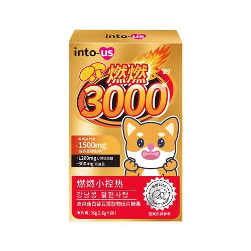 ڲɫ intousȼȼС3000ܿѹƬ103Ԫ