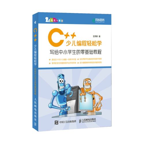 ٷ콢꡿ѧϰ deep learningİ滨AI鼮㷨deepseek̿AI鼮̻ѧϰ˹chatgpt鼮ʵ158Ԫ,ۺ79/
