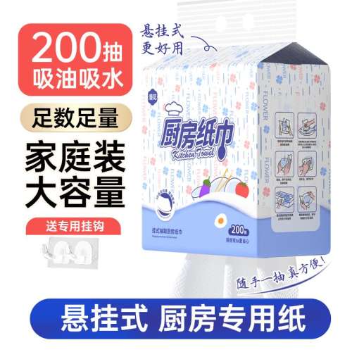 ڲ1/200顾͹ҹ ʽֽһ2007.9Ԫ