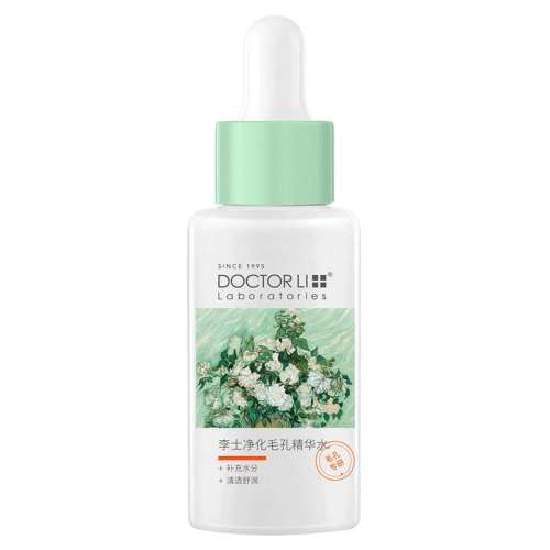 30ml ҽȥͷҺȥ۴ˮʵ21.39Ԫ