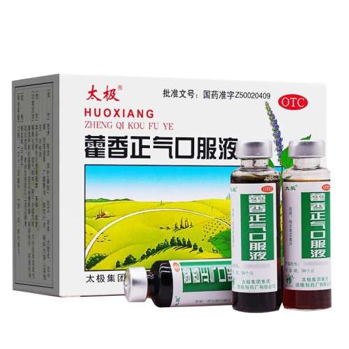 ۻ㣺18֧ x 1 ̫ ޽ڷҺ 10ml*18֧/С10װðкʪ41.4Ԫ