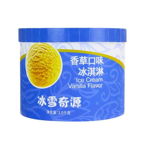ζ1Ͱ(3kg) ѩԴͰ115Ԫ2(57.5Ԫ/)