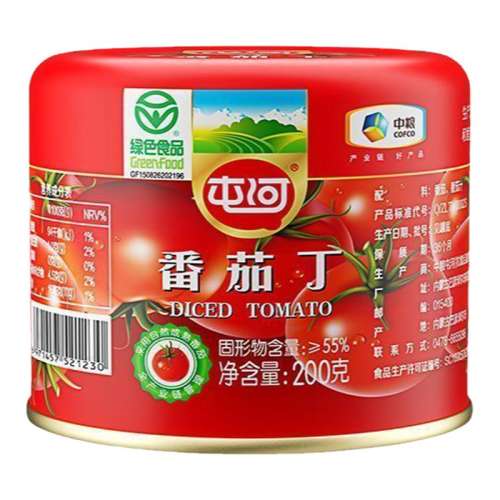 -ͺӷѶ3*200gȫա ɷѹͷ200g 24޷Ѷ18.81Ԫ