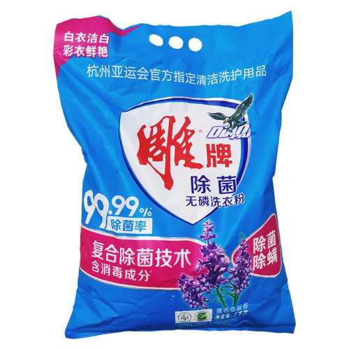 ڲ޹² 2.0kg ϴ·10ﳬЧϴר19.8Ԫ