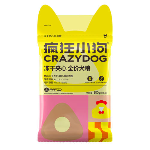 ԪԳ 50g СС䶳ɼ50g17.91Ԫ