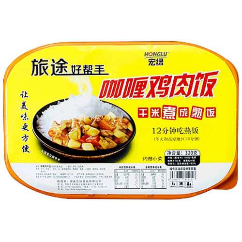 ţ+ڽţ+㹽ɷ ׷320g*4оſζѡ29.8Ԫ